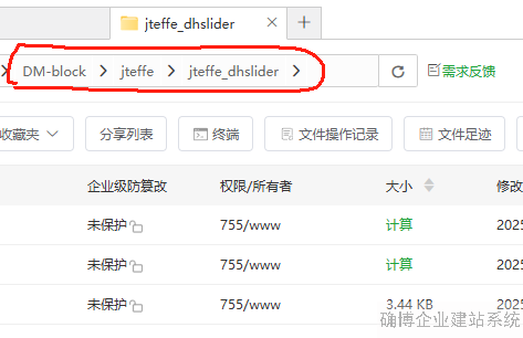 教程图片