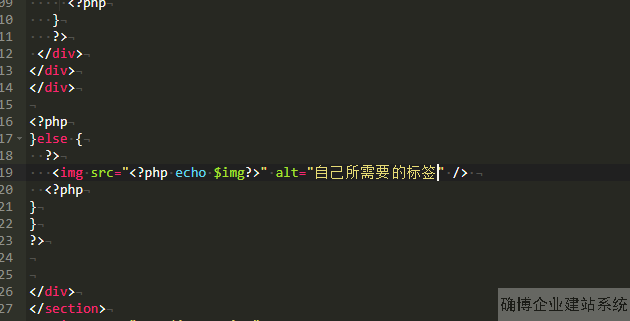 教程图片