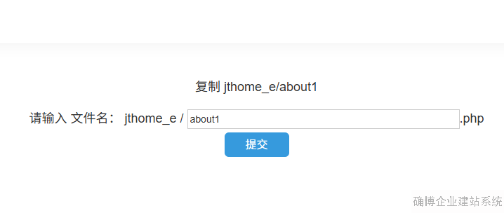 教程图片