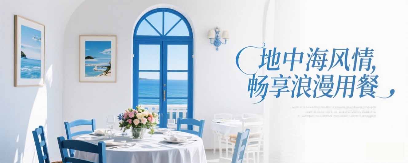 确博建站