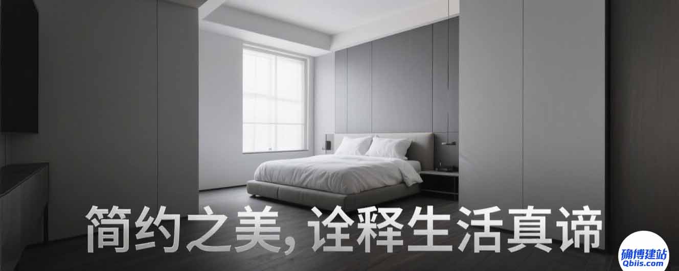 确博建站 (3)